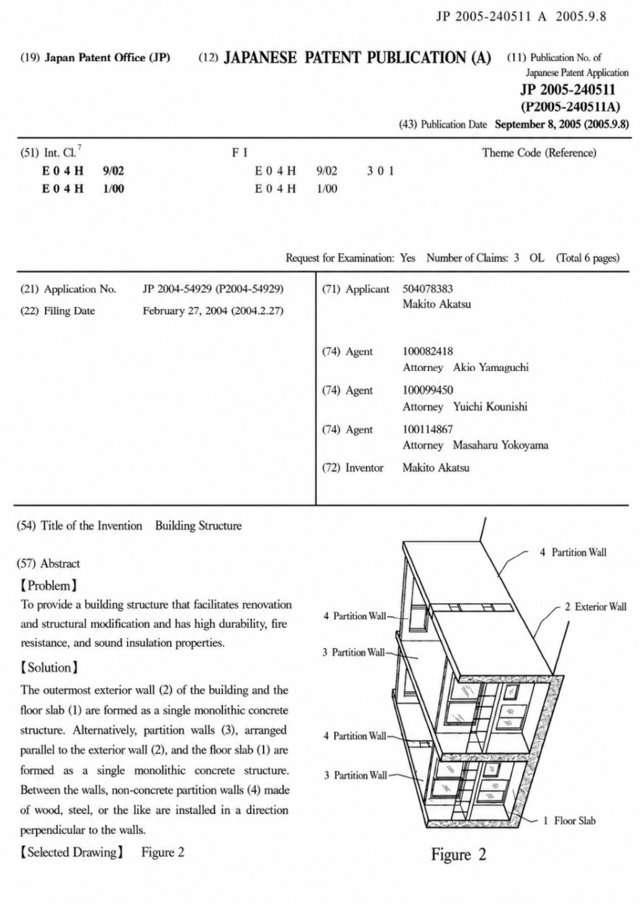 Original 2005 Japanese patent JP 2005-240511, Building Structure